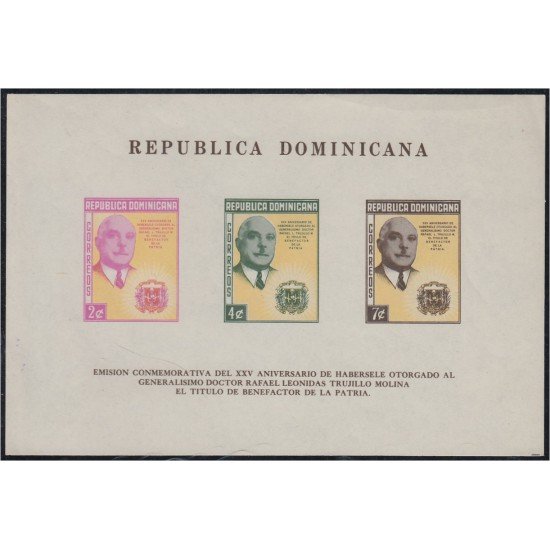 Rep. Dominicana HB 15 1958 Rafael Leonidas Trujillo MNH Rep. Dominicana HB 15 1958 Rafael Leonidas Trujillo MNH