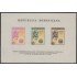 Rep. Dominicana HB 15 1958 Rafael Leonidas Trujillo MNH