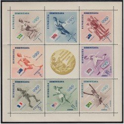 Rep. Dominicana HB 7A 1957 Olimpiadas Atletismo Modalidades MNH Rep. Dominicana HB 7A 1957 Olimpiadas Atletismo Modalidades MNH