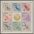 Rep. Dominicana HB 7A 1957 Olimpiadas Atletismo Modalidades MNH