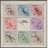 Rep. Dominicana HB 7 1957 Olimpiadas Atletismo Modalidades MNH