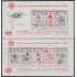 Rep. Dominicana HB 5/6 1957 Olimpiadas Atletismo Modalidades MNH