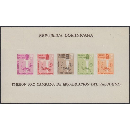 Rep. Dominicana HB 25 1962 Erradicación del Paludismo MNH Sin dentar Rep. Dominicana HB 25 1962 Erradicación del Paludismo MNH Sin dentar