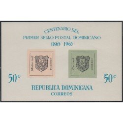 Rep. Dominicana HB 32 1965 1º centenario del sello postal un real MH Rep. Dominicana HB 32 1965 1º centenario del sello postal un real MH