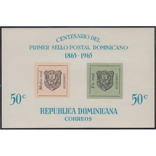 Rep. Dominicana HB 32 1965 1º centenario del sello postal un real MH Rep. Dominicana HB 32 1965 1º centenario del sello postal un real MH