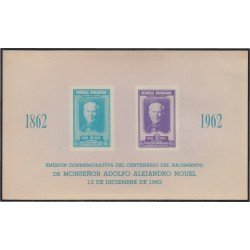 Rep. Dominicana HB 27 1962 Monseñor Adolfo Alejandro Nouel MH Rep. Dominicana HB 27 1962 Monseñor Adolfo Alejandro Nouel MH