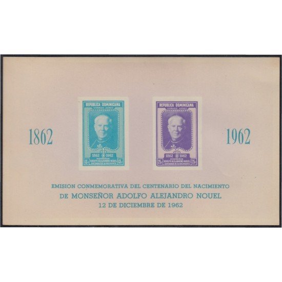Rep. Dominicana HB 27 1962 Monseñor Adolfo Alejandro Nouel MH Rep. Dominicana HB 27 1962 Monseñor Adolfo Alejandro Nouel MH