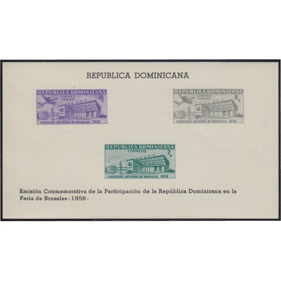 Rep. Dominicana HB 18 1958 Exposición universal de Bruselas MH