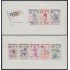 Rep. Dominicana HB 3/4a 1957 Sin dentar Olimpiadas Atletismo Modalidades MH