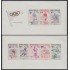 Rep. Dominicana HB 3a/4a 1957 Sin dentar Olimpiadas Atletismo Modalidades MNH
