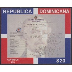 Rep. Dominicana HB 58 2011 Cámara de cuentas de la República MNH Rep. Dominicana HB 58 2011 Cámara de cuentas de la República MNH