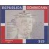 Rep. Dominicana HB 58 2011 Cámara de cuentas de la República MNH