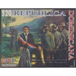 Rep. Dominicana HB 56 2011 Francisco del Rosario Sánchez MNH Rep. Dominicana HB 56 2011 Francisco del Rosario Sánchez MNH