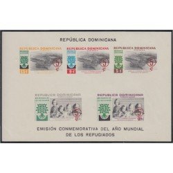 Rep. Dominicana HB 22 1960 Bogua primera colonia de refugiados de América MNH Sin dentar Rep. Dominicana HB 22 1960 Bogua primera colonia de refugiados de América MNH Sin dentar