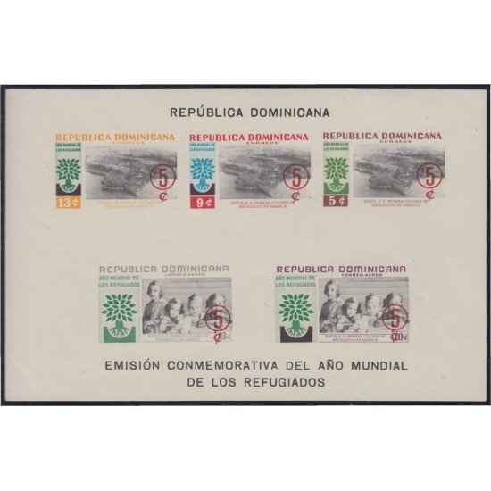 Rep. Dominicana HB 22 1960 Bogua primera colonia de refugiados de América MNH Sin dentar Rep. Dominicana HB 22 1960 Bogua primera colonia de refugiados de América MNH Sin dentar