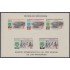 Rep. Dominicana HB 22 1960 Bogua primera colonia de refugiados de América MNH Sin dentar