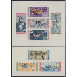 Rep. Dominicana HB 19/20 1959 Olimpiadas Atletismo Lucha Esgrima MNH Sin dentar