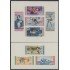 Rep. Dominicana HB 19/20 1959 Olimpiadas Atletismo Lucha Esgrima MNH Sin dentar