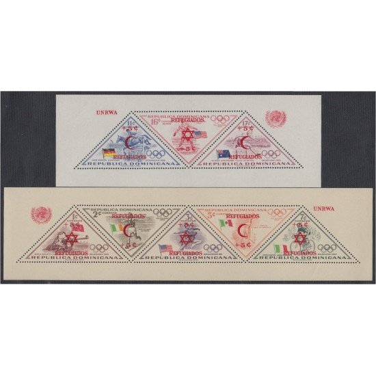 Rep. Dominicana HB 11/14 1958 Olimpiadas Atletismo Tiro Ciclismo Natación MNH Sin dentar Rep. Dominicana HB 11/14 1958 Olimpiadas Atletismo Tiro Ciclismo Natación MNH Sin dentar