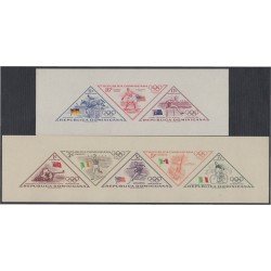 Rep. Dominicana HB 9/10 1957 Olimpiadas Atletismo Tiro Ciclismo Natación MNH Sin dentar Rep. Dominicana HB 9/10 1957 Olimpiadas Atletismo Tiro Ciclismo Natación MNH Sin dentar