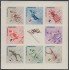 Rep. Dominicana HB 7 1957 Olimpiadas Atletismo Modalidades MNH Sin dentar
