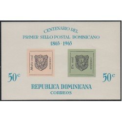 Rep. Dominicana HB 32 1965 1º centenario del sello postal un real sin goma Rep. Dominicana HB 32 1965 1º centenario del sello postal un real sin goma