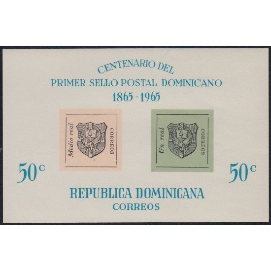 Rep. Dominicana HB 32 1965 1º centenario del sello postal un real sin goma Rep. Dominicana HB 32 1965 1º centenario del sello postal un real sin goma