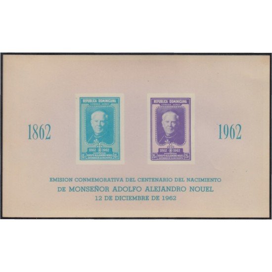 Rep. Dominicana HB 27 1962 Monseñor Adolfo Alejandro Nouel MNH Rep. Dominicana HB 27 1962 Monseñor Adolfo Alejandro Nouel MNH