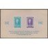 Rep. Dominicana HB 27 1962 Monseñor Adolfo Alejandro Nouel MNH
