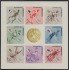 Rep. Dominicana HB 7A 1957 Olimpiadas Atletismo Modalidades sin goma