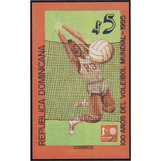 Rep. Dominicana HB 44 1995 variedad color 100 Años del Voleibol Mundial MNH Variedad Cambio de color Rep. Dominicana HB 44 1995 variedad color 100 Años del Voleibol Mundial MNH Variedad Cambio de color