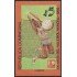 Rep. Dominicana HB 44 1995 variedad color 100 Años del Voleibol Mundial MNH Variedad Cambio de color