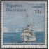 Rep. Dominicana A- 427 1983 Aniversario de la Batalla de Tortuguero Barco Boat MNH