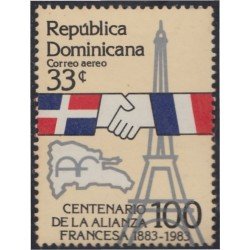 Rep. Dominicana A- 426 1983 Centenario de la Alianza Francesa MNH Rep. Dominicana A- 426 1983 Centenario de la Alianza Francesa MNH