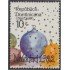 Rep. Dominicana A- 425 1982 Navidad Chirstmas MNH