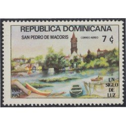 Rep. Dominicana A- 420 1982 San Pedro de Macoris MNH Rep. Dominicana A- 420 1982 San Pedro de Macoris MNH
