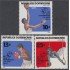 Rep. Dominicana A- 413/15 1982 XIV Juegos Centroamericanos y del Caribe Cuba MNH