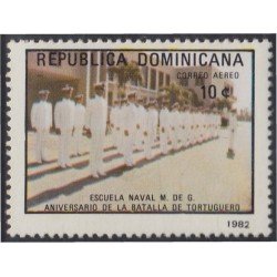 Rep. Dominicana A- 399 1982 Escuela Naval Cadetes MNH Rep. Dominicana A- 399 1982 Escuela Naval Cadetes MNH