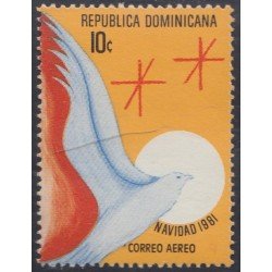 Rep. Dominicana A- 398 1981 Navidad Christmas MNH Rep. Dominicana A- 398 1981 Navidad Christmas MNH
