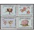 Rep. Dominicana A- 394/97 1981 Jardín Botánico Nacional Flores flowers MNH