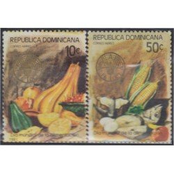 Rep. Dominicana A- 390/91 1981 Día Mundial de la Alimentación Verduras y frutas MNH Rep. Dominicana A- 390/91 1981 Día Mundial de la Alimentación Verduras y frutas MNH