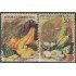 Rep. Dominicana A- 390/91 1981 Día Mundial de la Alimentación Verduras y frutas MNH