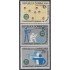 Rep. Dominicana A- 383/85 1981 II Campeonato mundial de armas neumáticas MNH