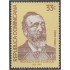 Rep. Dominicana A- 379 1981 Heinrich Von Stephan MNH