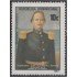 Rep. Dominicana A- 377 1981 Almirante Juan Alejandro Acosta MNH