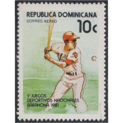 Rep. Dominicana A- 376 1981 V Juegos deportivos nacionales Barahona MNH Rep. Dominicana A- 376 1981 V Juegos deportivos nacionales Barahona MNH