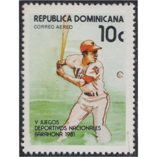 Rep. Dominicana A- 376 1981 V Juegos deportivos nacionales Barahona MNH Rep. Dominicana A- 376 1981 V Juegos deportivos nacionales Barahona MNH