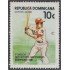 Rep. Dominicana A- 376 1981 V Juegos deportivos nacionales Barahona MNH