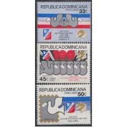 Rep. Dominicana A- 369/71 1980 Cien años confraternidad RD - UPU MNH Rep. Dominicana A- 369/71 1980 Cien años confraternidad RD - UPU MNH