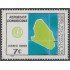 Rep. Dominicana A- 366 1980 Radio-aficionados Isla Catalina MNH